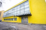 Academy of gymnastics (3rd Nizhnelikhoborsky Drive, 1с6), club deportivo, sección