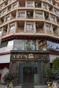 Гостиница Amoun Hotel Alexandria