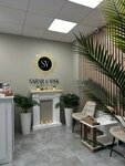 Sahar&Vosk (Kremenchugskaya Street, 19к3), hair removal