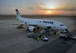 Iran Islamic Republic Airlines (İstanbul, Şişli, Halaskargazi Cad., 7), freight forwarding