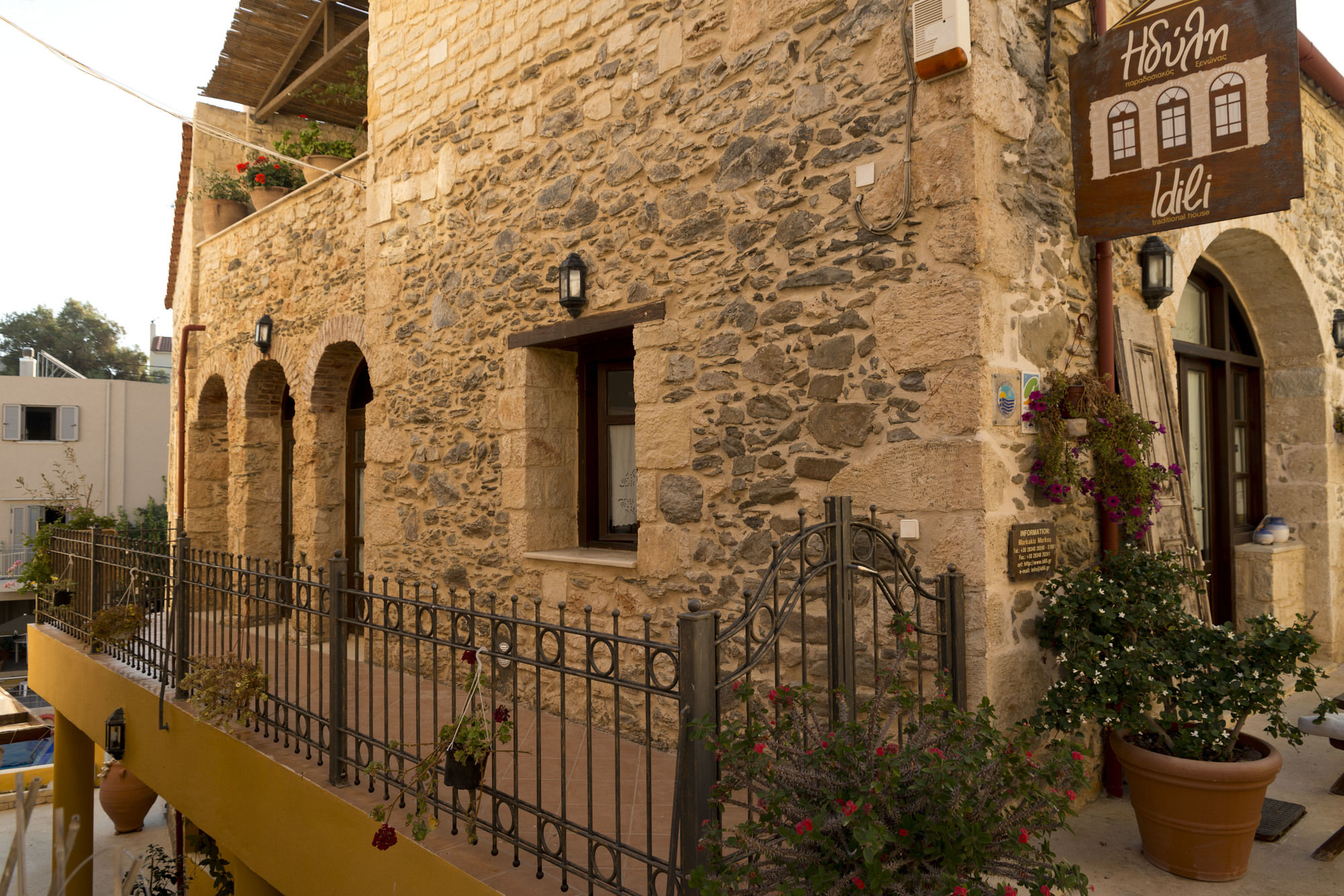 Фото Idili Traditional House