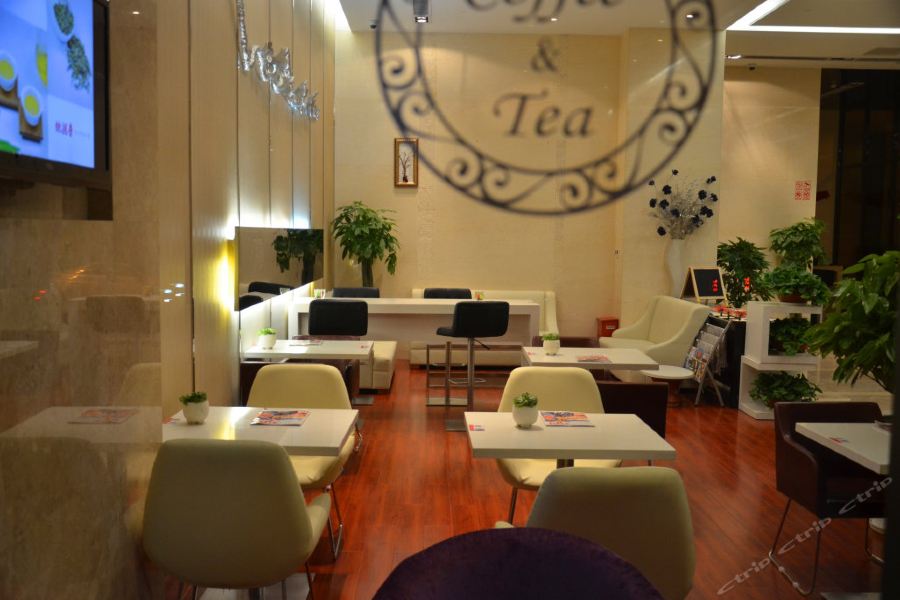 Фото Metropolo Wuhan Wanda Mansion