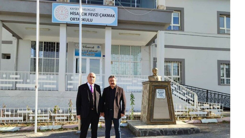 إدارة حكومية Melikgazi District National Education Directorate ، قيصرية، صورة