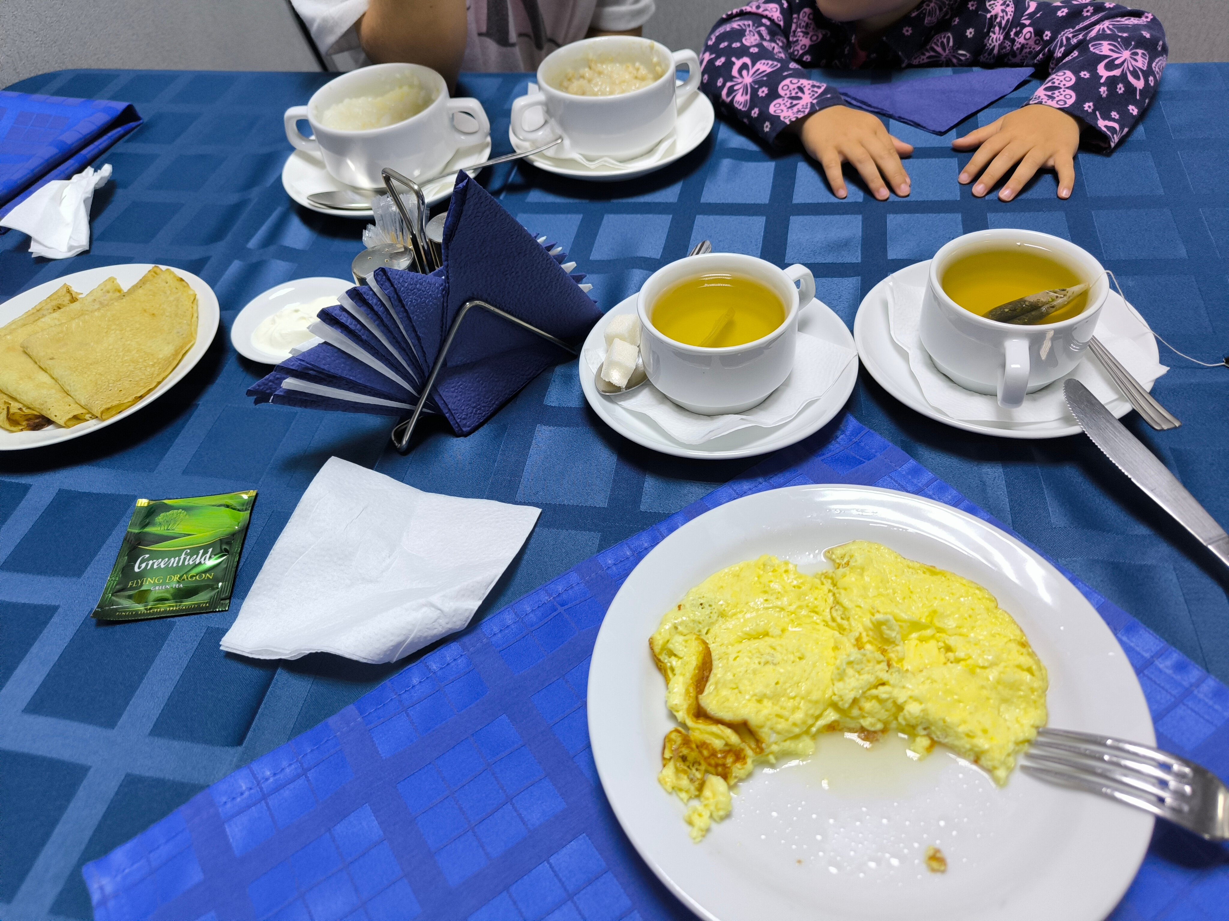 Фото Синегорье