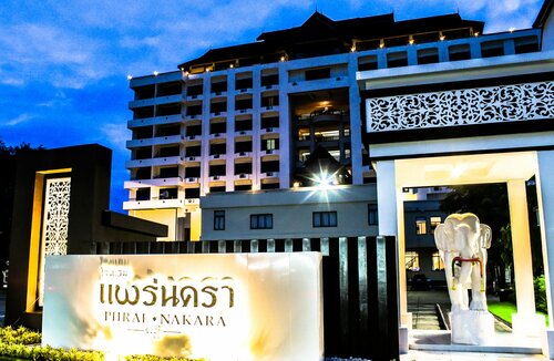 Гостиница Phrae Nakara Hotel в Провинции Пхрэ