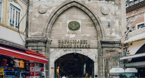 Beyazit – Grand Bazaar (Istanbul, T1), high-speed urban transport station