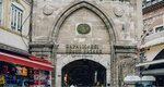 Beyazit – Grand Bazaar (Istanbul, T1), high-speed urban transport station