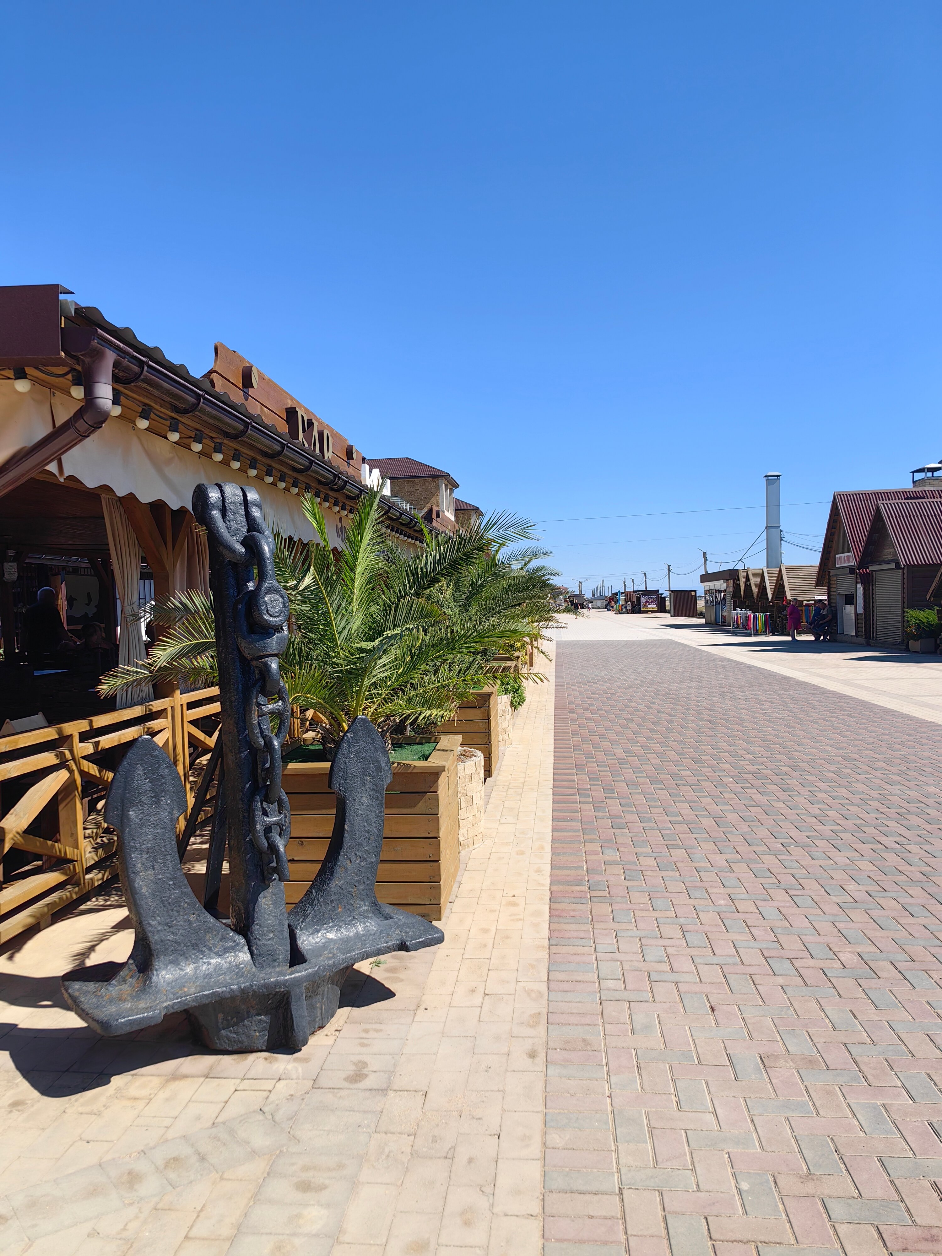 Фото Золотой