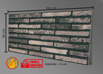 Ozdemir - Wall Decoration and Wall Cladding (Istanbul, Umraniye, Mithatpasa Avenue, 152A), interior design