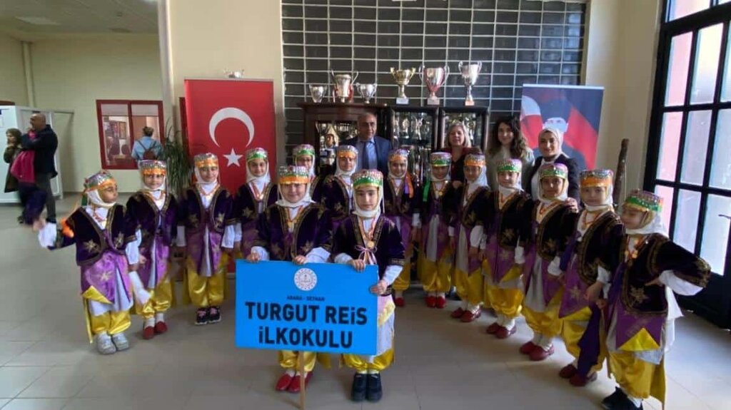 Primary school Turgut Reis Primary School, Adana, photo