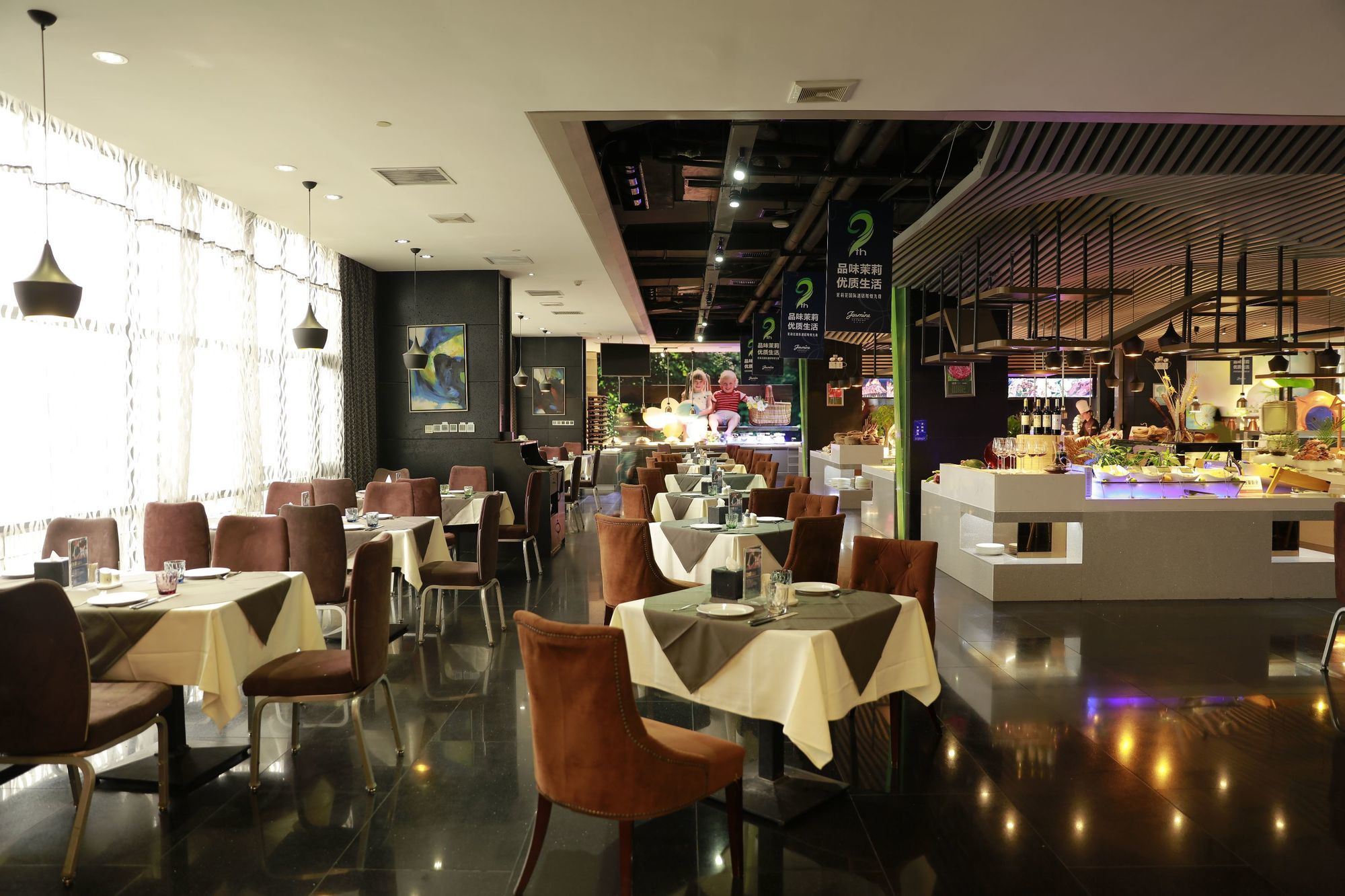 Фото Jasmine International Hotel