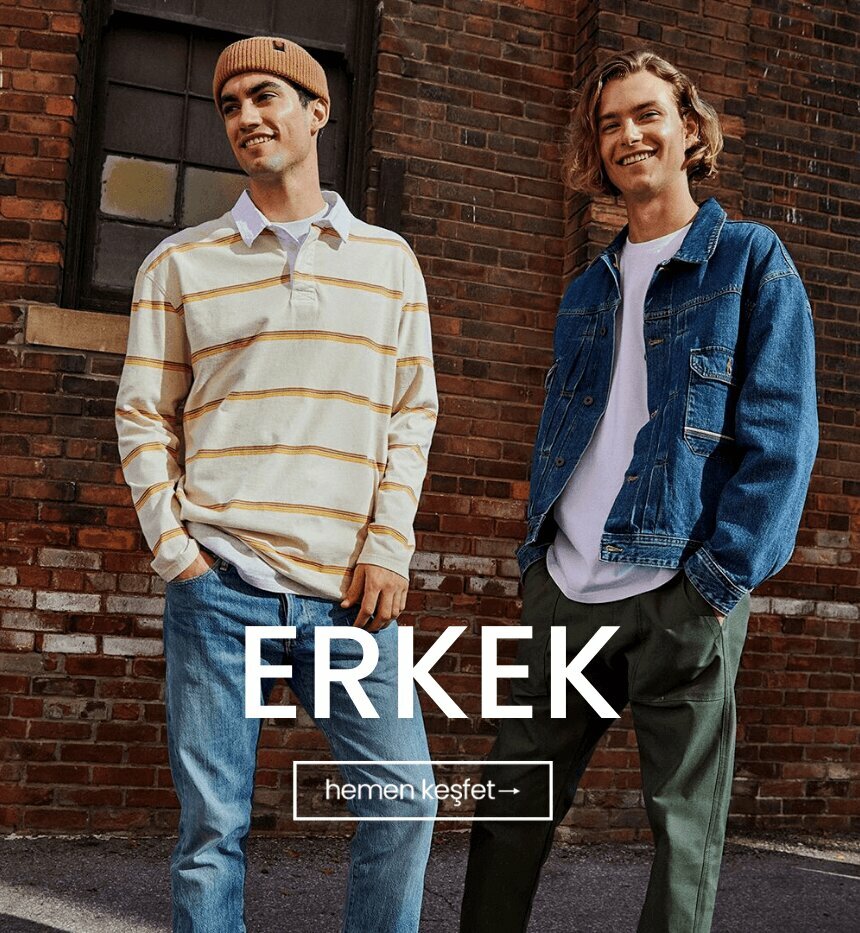 Clothing store Mustafa Stores, Izmir, photo