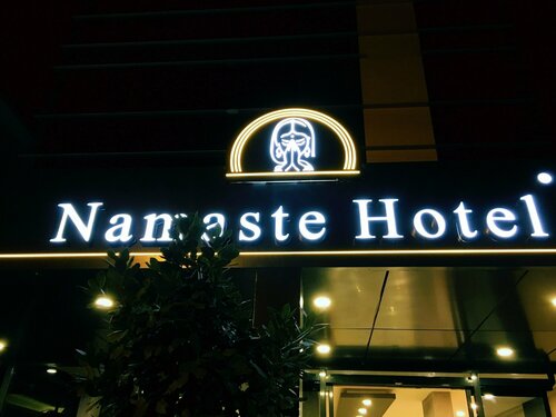 Гостиница Namaste Otel в Эдремите