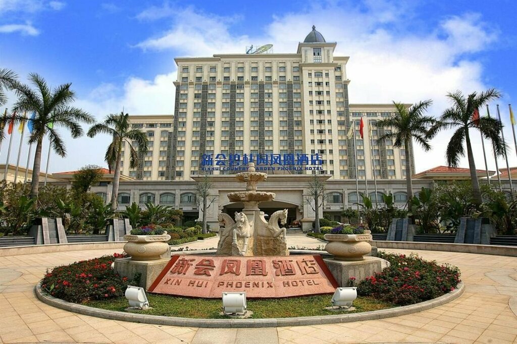 Hotel Xinhui Country Garden Phoenix Hotel, Jiangmen, photo
