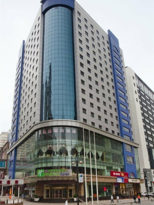 Фото Holiday Inn Express Dalian City Center