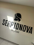 Serpionova Stylist (ulitsa Maksima Gorkogo, 356Е), beauty salon