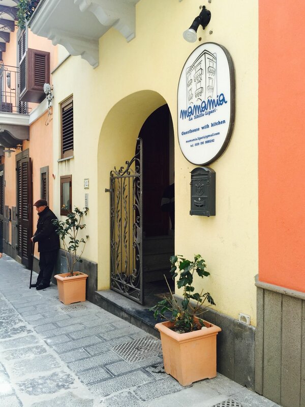 Гостиница Mamamia Guesthouse