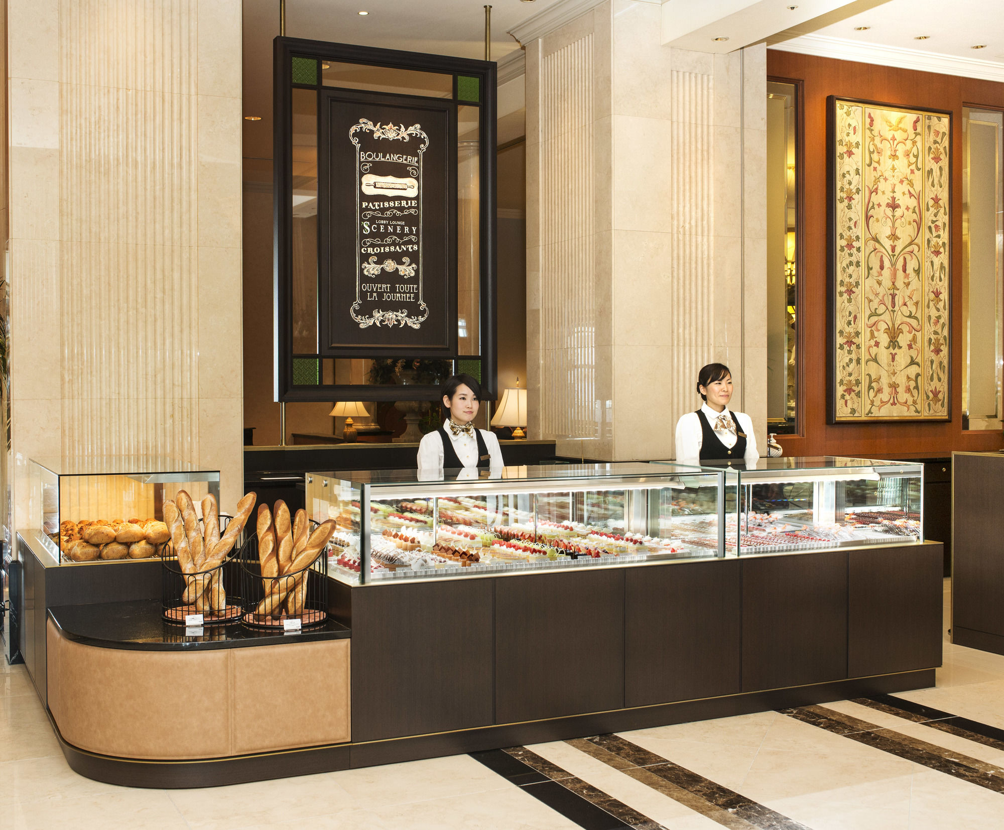 Фото Nagoya Marriott Associa Hotel