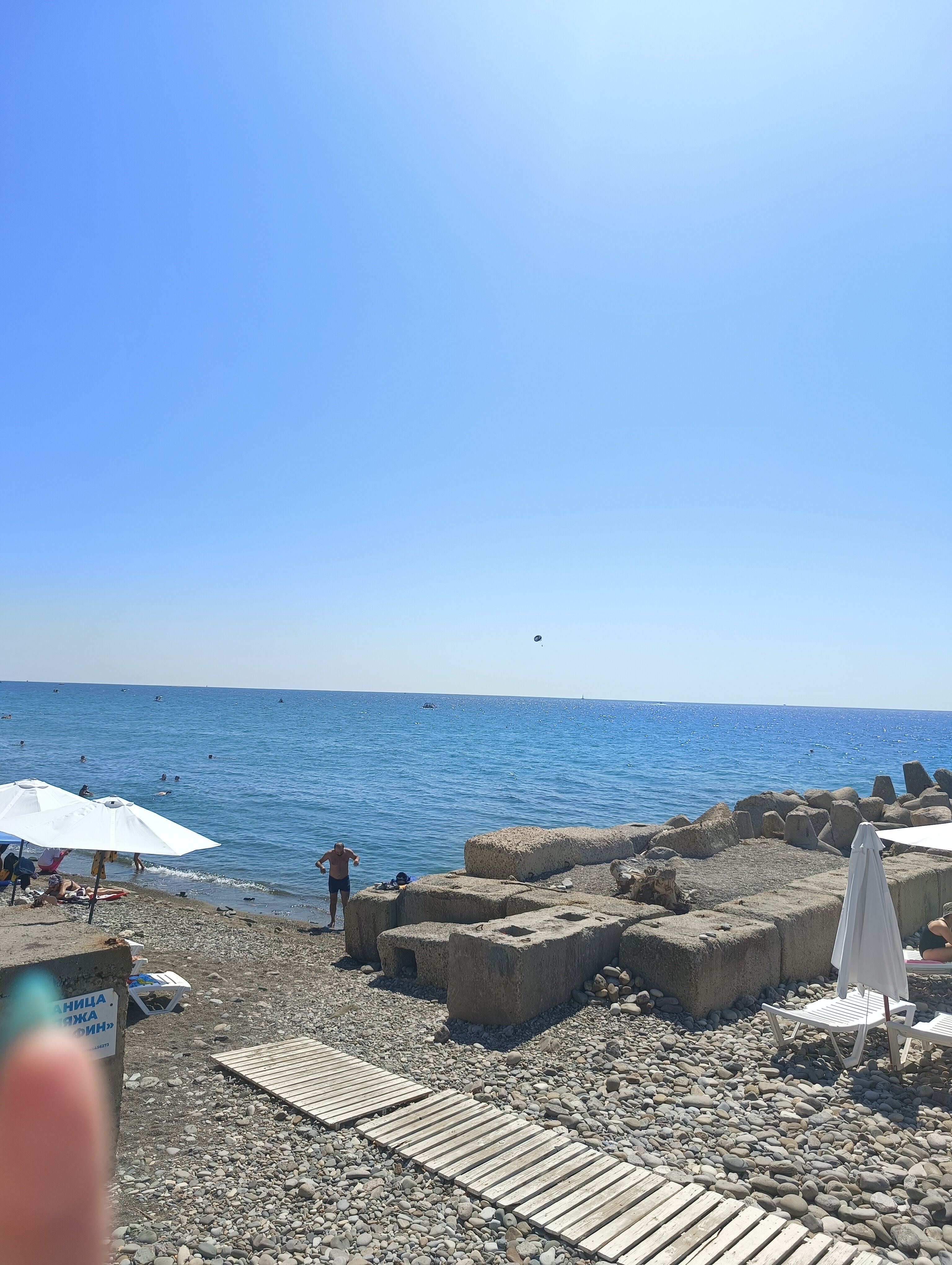 Фото Иван да Марья