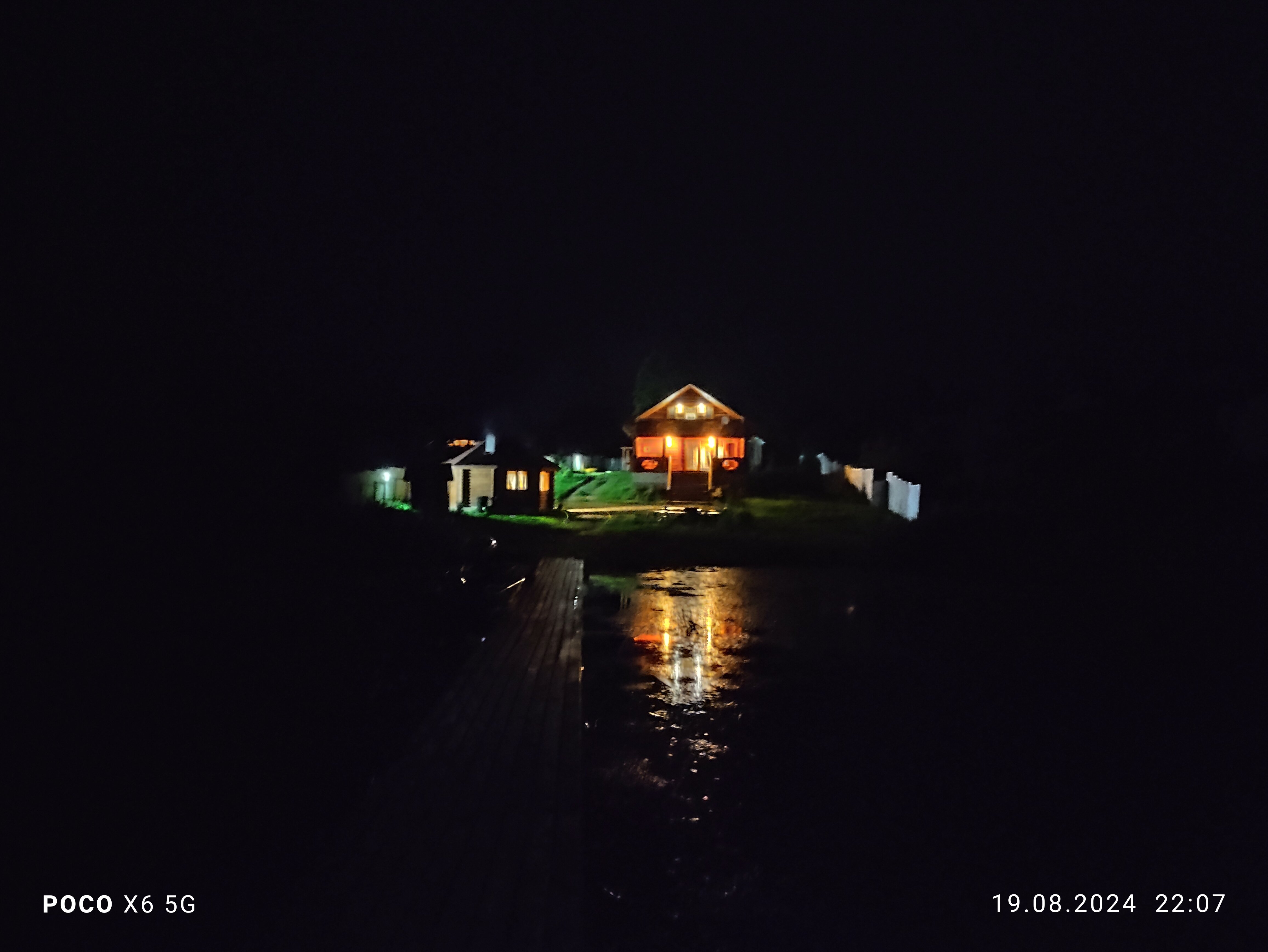 Фото Место встречи-Волга