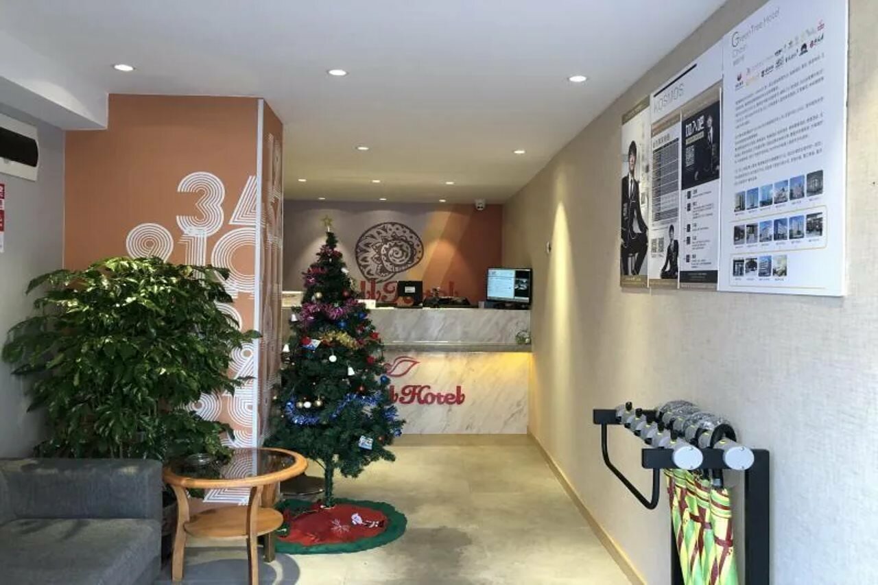 Фото Shell Hotel Shanghai Normal University Hongcao Road Metro Station Guiping Road