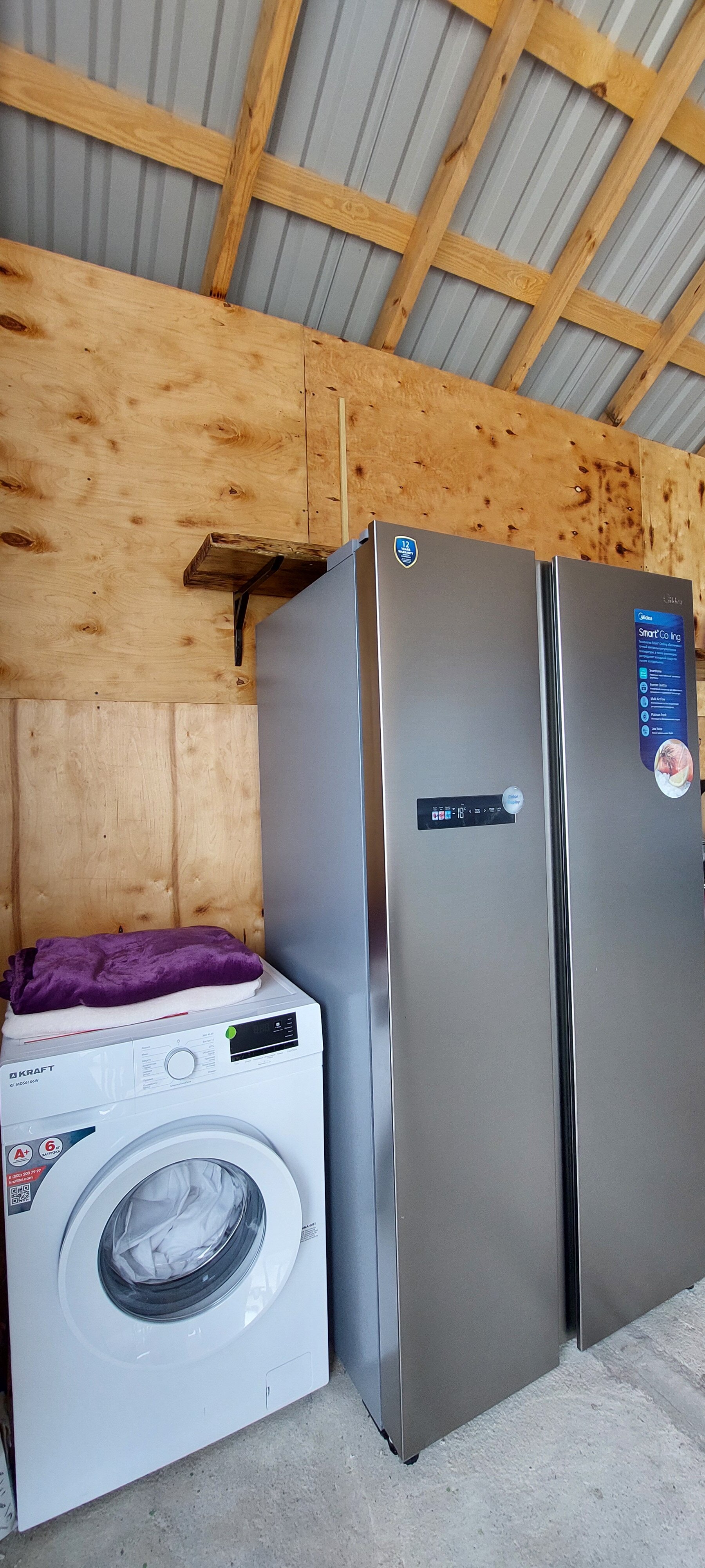 Фото Green House On Gold