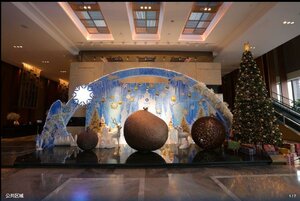 Гостиница Hyatt Regency Changchun