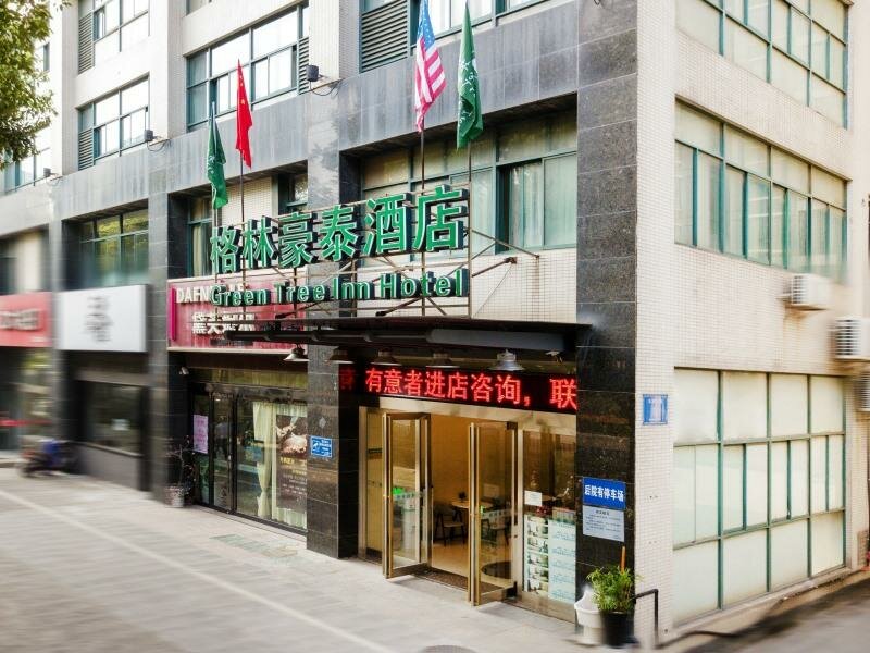 Hotel GreenTree Inn Changzhou Xinbei District Taihu Road Wanda Square Express Hotel, Changzhou, photo