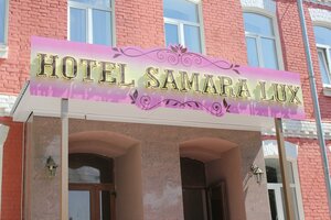 Samara Lux