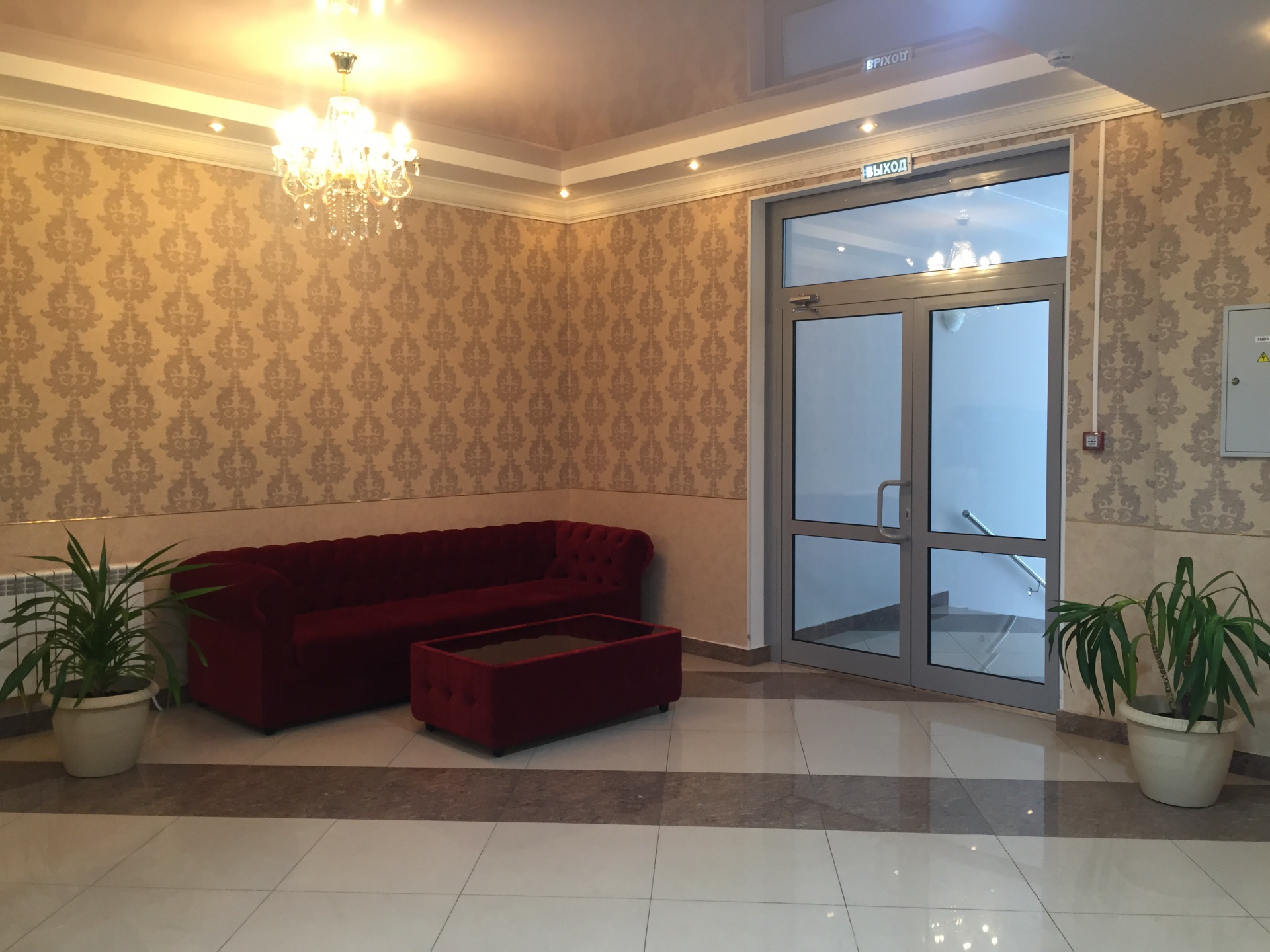 Фото отеля 1