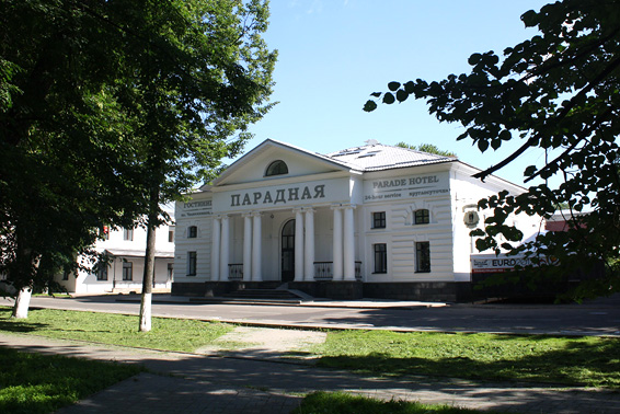 Фото Парадная