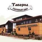 Таверна (Novosibirsk, Sovetskoye shosse, 1А/2) ، مقهى