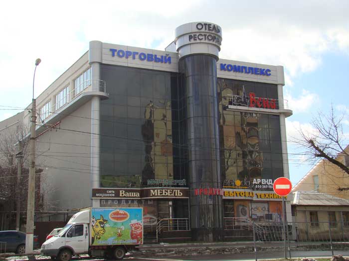 Фото отеля 2