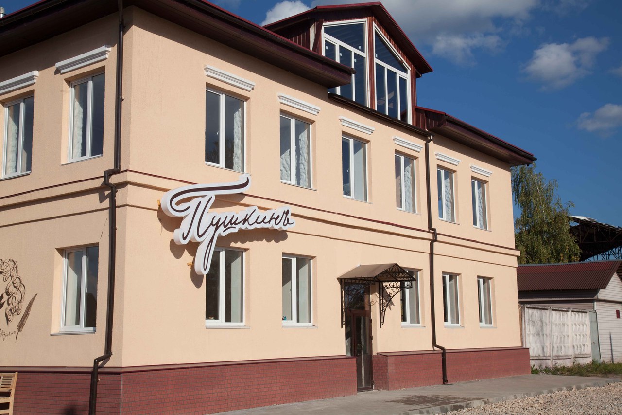 Фото отеля 1