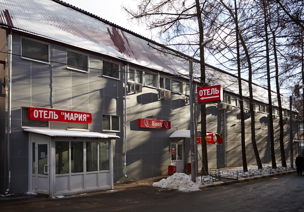 Фото отеля 1