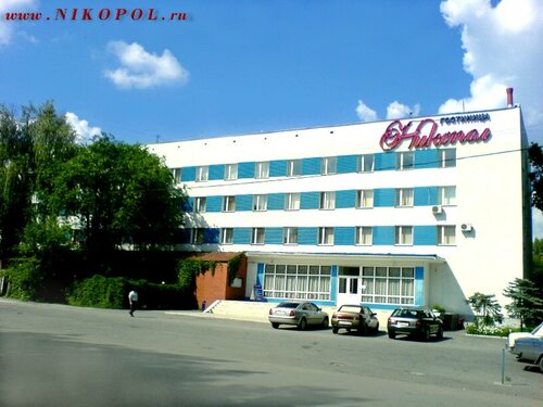 Гостиница Никопол в Шахтах