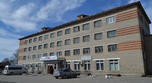 отель Русь