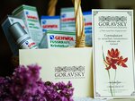 Tsentr esteticheskoy meditsiny Goravsky (Dniprovska Embankment, 23) ، مركز طبي، عيادة