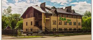 Рыбинск: