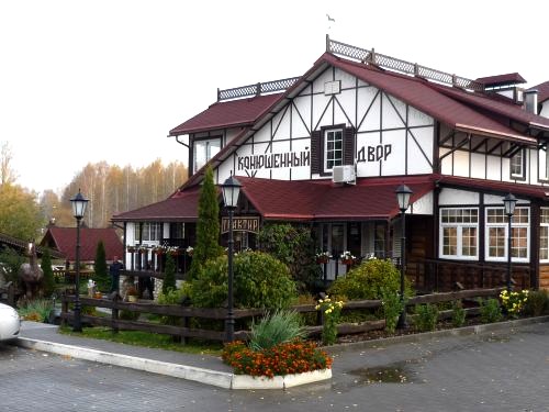 Фото Конюшенный двор