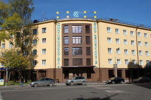 Смоленскотель