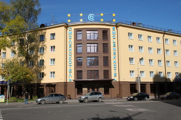 Фото отеля 2