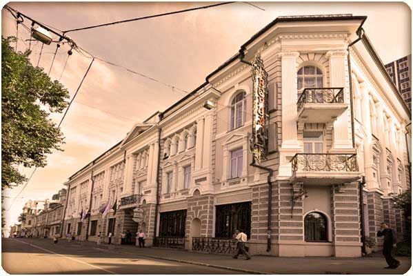 Фото отеля 2