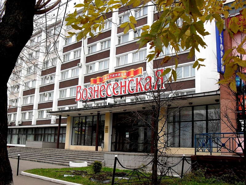 Фото Вознесенская