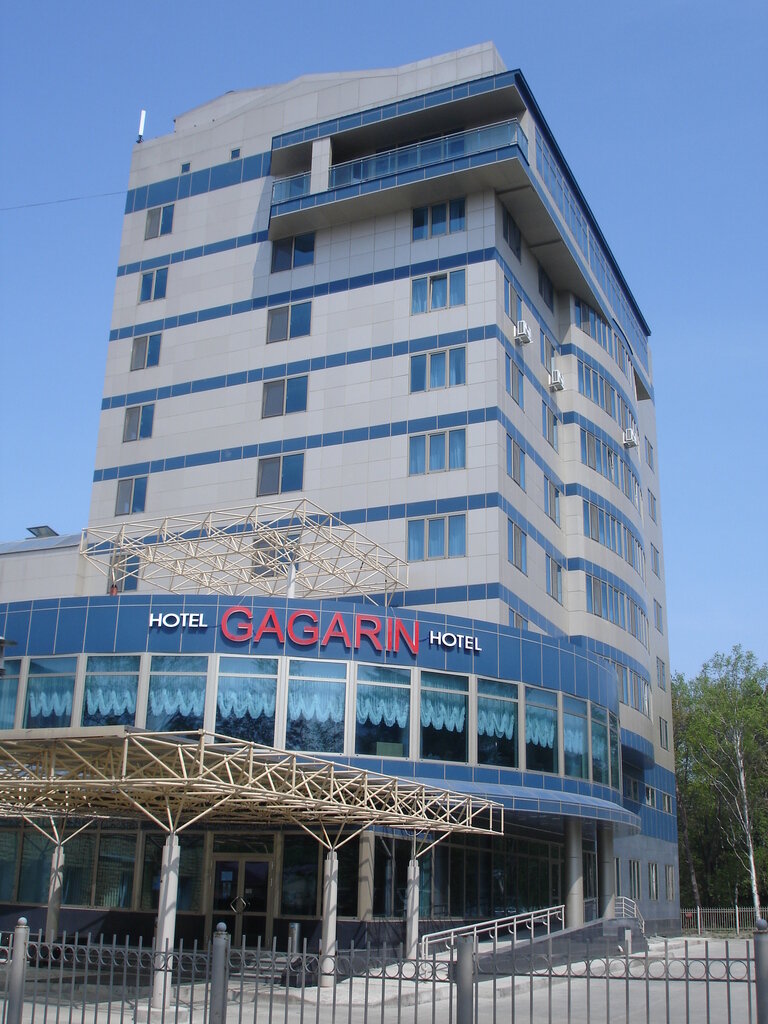 Гостиница Гагарин, Южно‑Сахалинск, фото