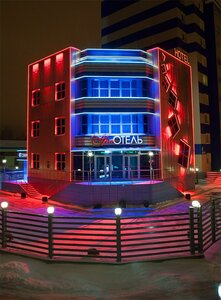Гостиница Арт-отель
