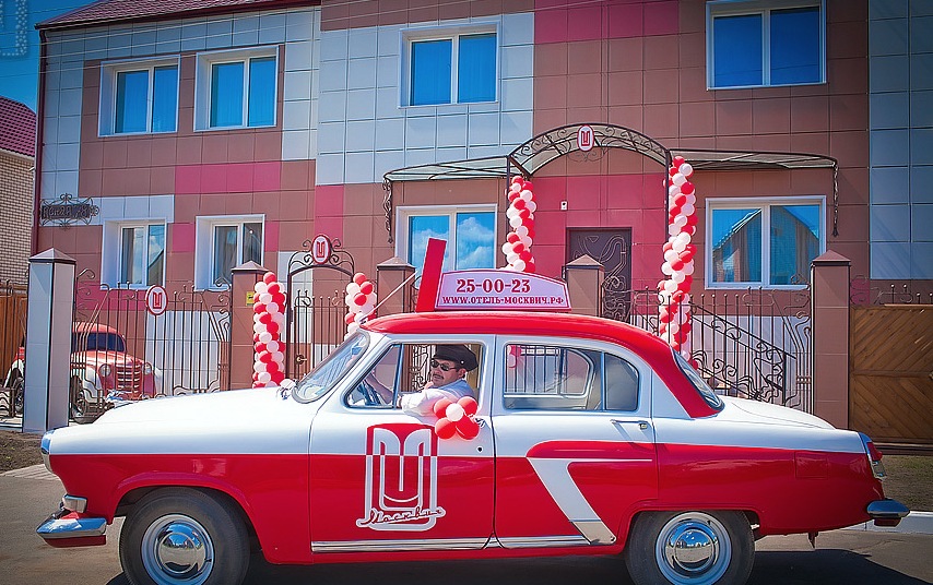 Фото отеля 1