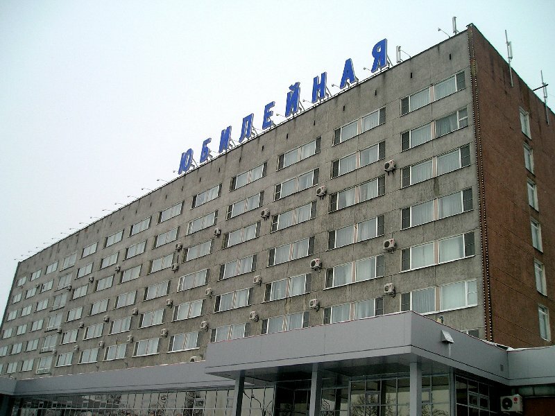 Гостиница Юбилейная в Ярославле