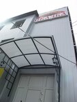 Skazka (Titova Street, 10А), hotel