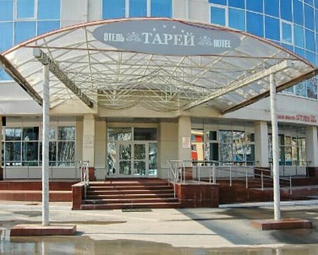 Тарей  фото 1